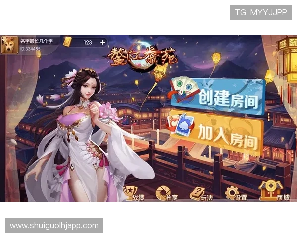 深入了解j9游戏平台官网的游戏种类与特点 深入了解j9游戏平台官网的游戏种类与特点