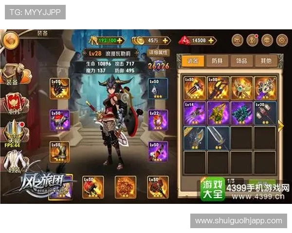 永利游戏欢迎你，开启你的专属游戏体验之旅