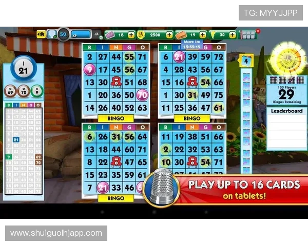 水果老虎机线上登陆,分析游戏中的概率与运气,助您赢利最大化 水果老虎机线上登陆,分析游戏中的概率与运气,助您赢利最大化