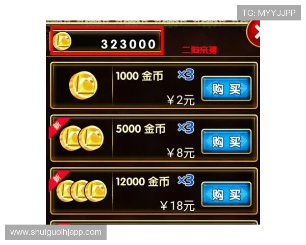 爱游戏app官方下载,让你的游戏体验更加流畅无阻,快来试试吧 爱游戏app官方下载,让你的游戏体验更加流畅无阻,快来试试吧