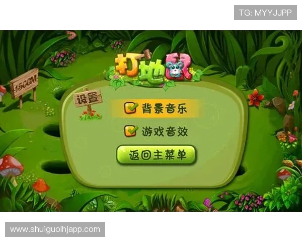 爱游戏体育app官网的优惠活动及如何最大化利用