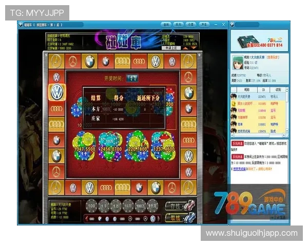 爱游戏下注：新手必读的注意事项与实用建议