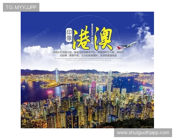 澳门游戏官网推广活动不断，尽享精彩优惠与独特特色体验