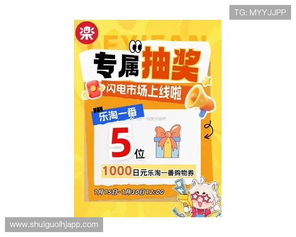 bb电子最新优惠活动全面解析助你轻松赢取大奖 bb电子最新优惠活动全面解析助你轻松赢取大奖