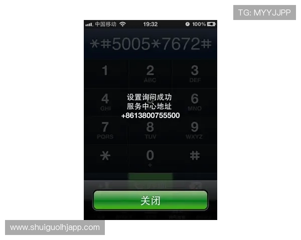 fc发财电子官网注册流程简便快速助你轻松开启电子财富之门