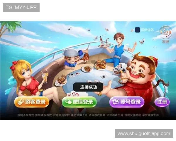 CQ9电子游戏界面设计精美操作流畅带来极佳的用户体验