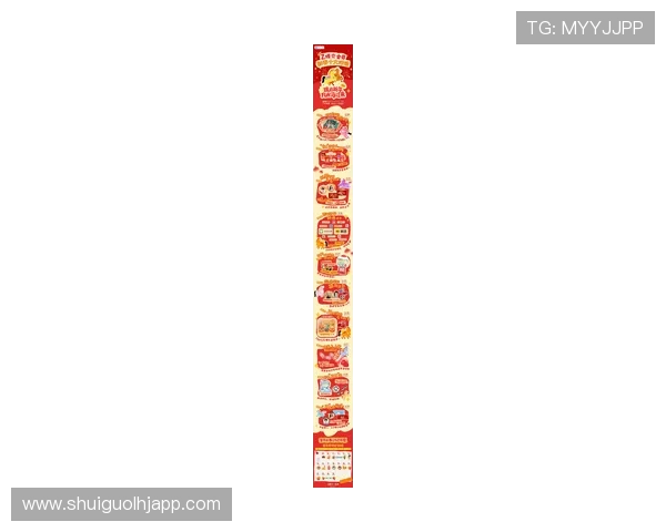 mg电子娱乐最新优惠活动不断，丰富奖励让你玩得更尽兴