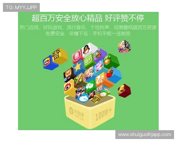 pp电子游戏试玩账号注册流程详解,新手快速开启游戏之旅的方法 pp电子游戏试玩账号注册流程详解,新手快速开启游戏之旅的方法