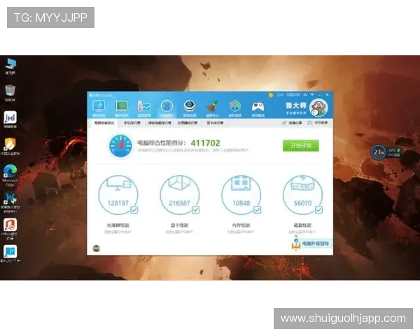 在iOS设备上畅玩高收益老虎机游戏的最佳技巧与攻略分享 在iOS设备上畅玩高收益老虎机游戏的最佳技巧与攻略分享