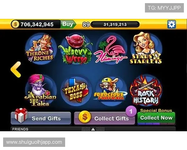 恶魔老虎机游戏无限金币手机版：最新版本无限金币破解教程全解析