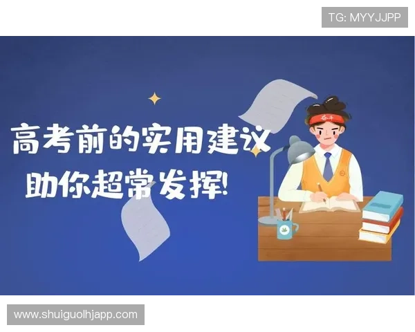 掌握老虎机赢得概率的核心技巧：增加中奖几率的实用建议