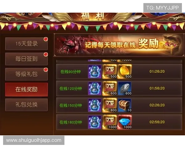 新手注册即享99元现金奖励,支持快速提现,丰富游戏内容等你来挑战 新手注册即享99元现金奖励,支持快速提现,丰富游戏内容等你来挑战