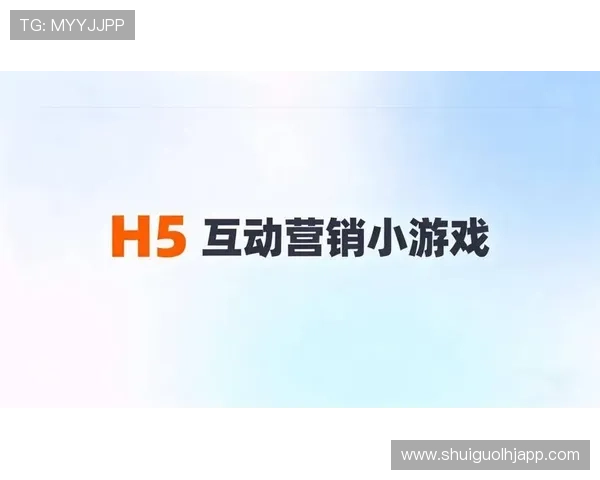 提升游戏体验:ag游戏官网的界面设计与用户体验优化 提升游戏体验:ag游戏官网的界面设计与用户体验优化