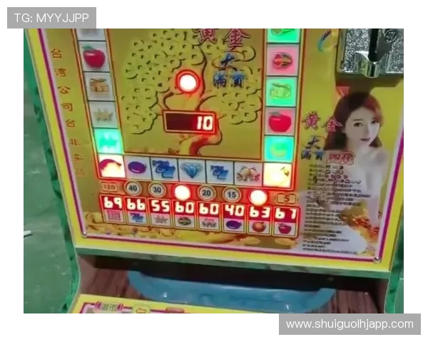 水果老虎机赢钱的小方法总结帮助玩家提高胜率的实用技巧指南 水果老虎机赢钱的小方法总结帮助玩家提高胜率的实用技巧指南