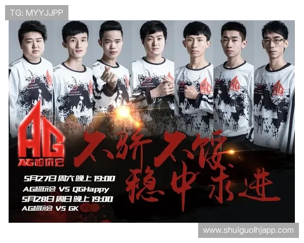 ag电子游戏娱乐的安全保障措施，确保每一位玩家都能安心畅玩无后顾之忧