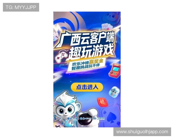 pp游戏试玩平台最新优惠活动汇总，助你轻松享受免费试玩的乐趣