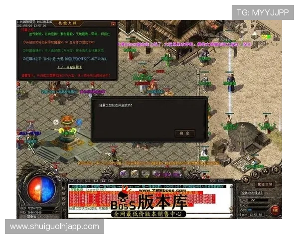 PG电子官方下载最新版本，详细步骤帮助玩家快速完成安装