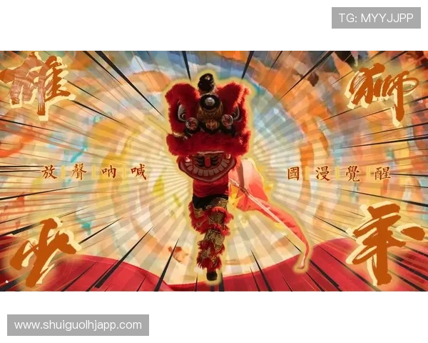 发财雄狮:象征勇气与财富的完美结合,为你的事业带来持续的繁荣与成功 发财雄狮:象征勇气与财富的完美结合,为你的事业带来持续的繁荣与成功