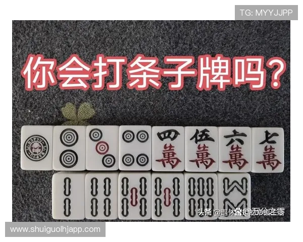 提升麻将胡了爆分能力的实用训练方法和技巧分享 提升麻将胡了爆分能力的实用训练方法和技巧分享