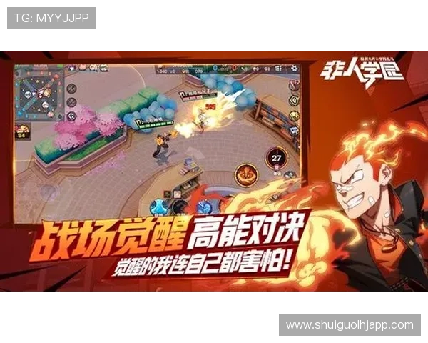 探索db电子游戏官网的最新优惠活动和精彩赛事安排 探索db电子游戏官网的最新优惠活动和精彩赛事安排