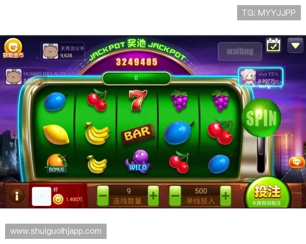 科学分析水果老虎机技巧打法提升连续中奖的实用策略 科学分析水果老虎机技巧打法提升连续中奖的实用策略