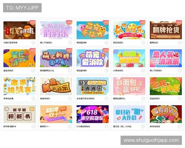 爱游戏平台官网游戏——海量热门游戏汇聚一堂,让你的娱乐生活更添色彩 爱游戏平台官网游戏——海量热门游戏汇聚一堂,让你的娱乐生活更添色彩