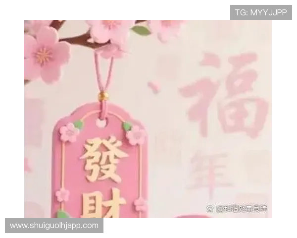 db电子多福多财助你开启财富之门，享受无限好运与财源滚滚的精彩体验