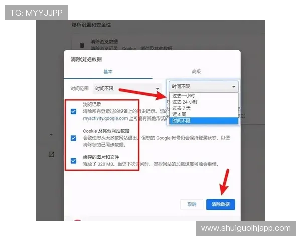 JDB电子app下载后遇到问题怎么办,常见故障解决方案指南 JDB电子app下载后遇到问题怎么办,常见故障解决方案指南