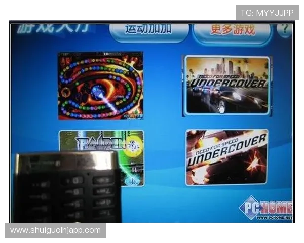 优乐老虎机手机管最新版本下载与安装详细指南帮助玩家快速上手