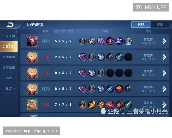 全面解析恶魔老虎机修改器的功能与操作技巧，提升游戏体验与胜率