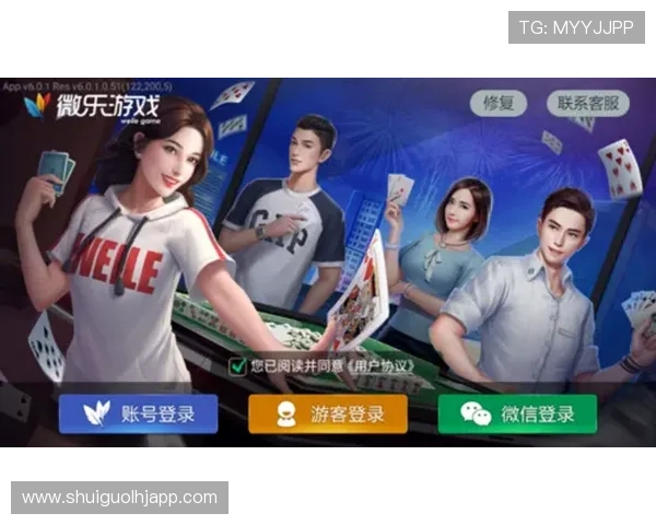 老虎机子安卓版本更新内容，带来全新玩法和优化体验