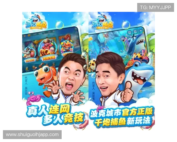 老虎机真人平台下载最新版本，安全稳定支持多种游戏玩法