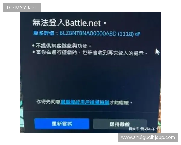microgaming官网最新安全登录指南帮助玩家轻松进入官方平台体验优质游戏服务