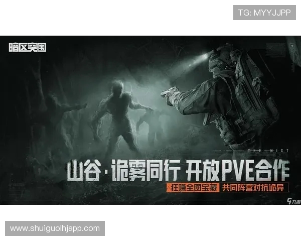 九游老哥论坛如何打造高效的游戏交流与合作环境 九游老哥论坛如何打造高效的游戏交流与合作环境