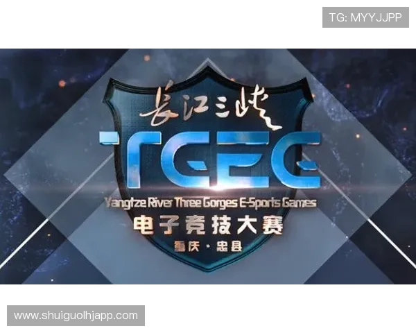深入探讨tg电子竞技俱乐部的成长历程与未来发展战略为电竞爱好者提供全面行业洞察 深入探讨tg电子竞技俱乐部的成长历程与未来发展战略为电竞爱好者提供全面行业洞察