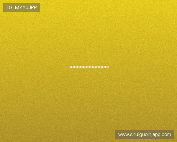 世界杯加拿大波黑官方购票指南:详细流程与注意事项全解析 世界杯加拿大波黑官方购票指南:详细流程与注意事项全解析
