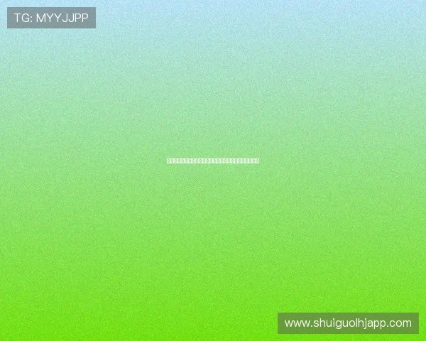 海地对苏格兰比赛中定位球战术对比赛结果的影响深度剖析