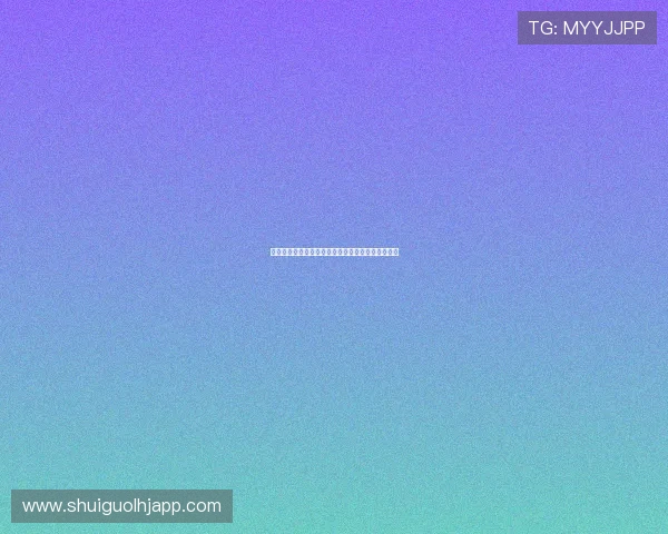 瑞士对阵加拿大世界杯比赛全场回顾与精彩瞬间分析