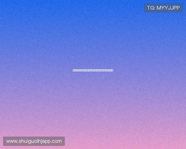 开云体育登录下载:最新版本下载确保流畅体验与安全保障 开云体育登录下载:最新版本下载确保流畅体验与安全保障