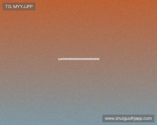 tg天宫电竞打造世界杯主题电竞赛事，带你体验体育与电竞的完美结合