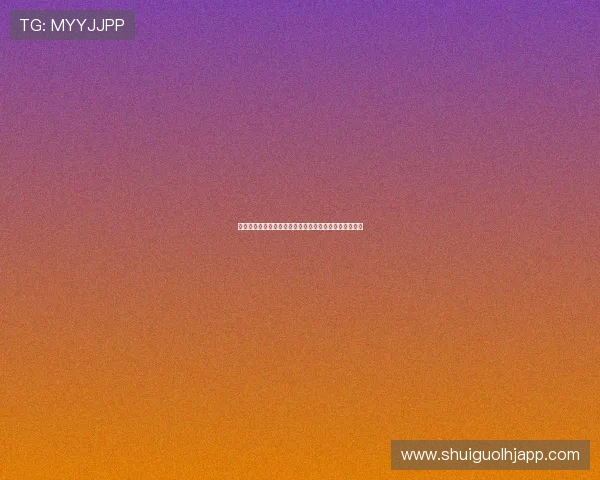 星空体育网页版登录入口:最新官方入口地址及使用指南 星空体育网页版登录入口:最新官方入口地址及使用指南